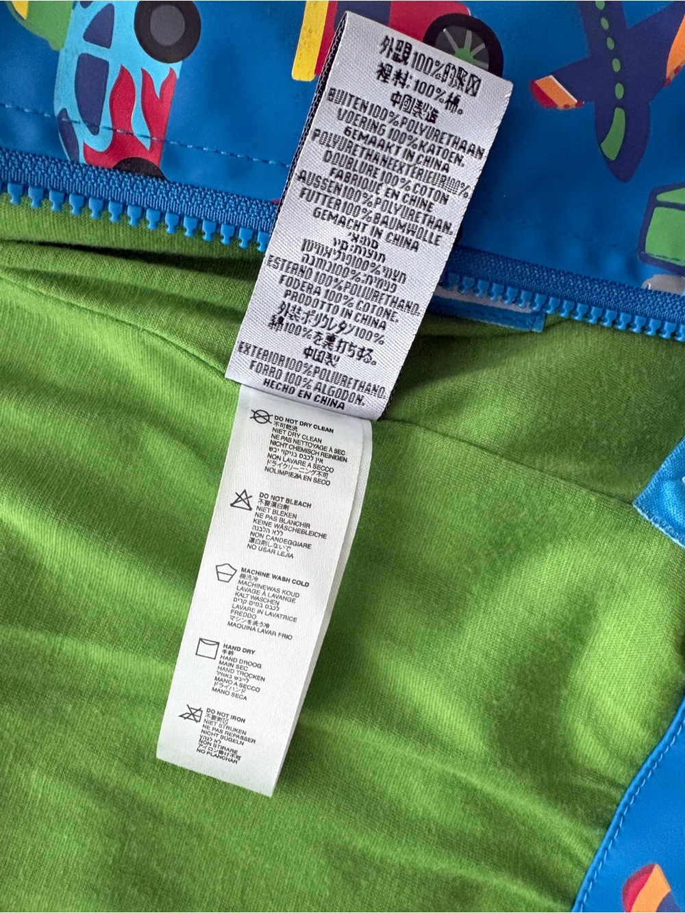 KIDS Stephen Joseph Boys Transportation Raincoat Cars Trucks Hooded Size 4/5T - Picture 7 of 8